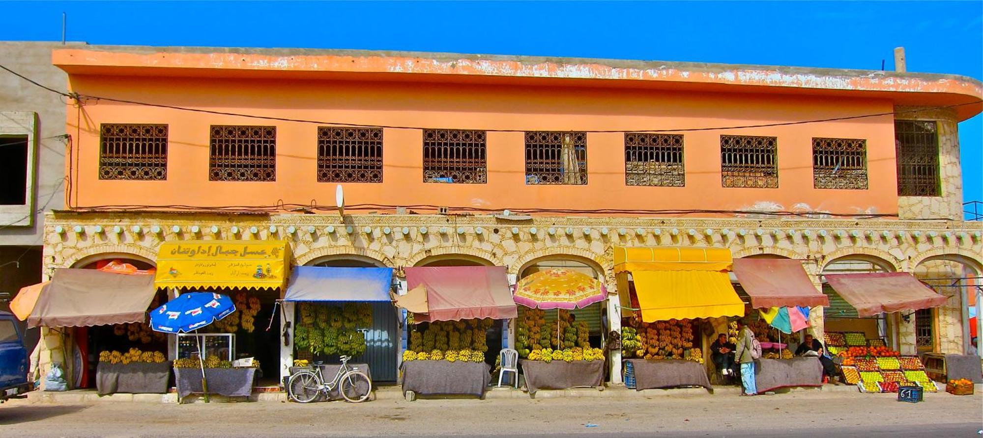Panorama Guesthouse Tamraght Extérieur photo